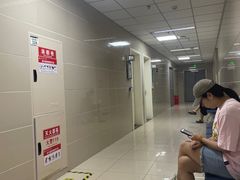 -成都市郫都区人民医院