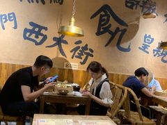 大堂-卤儿道道(龙游路店)