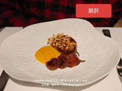-L'Arome芳芳法国餐厅(金陵饭店店)