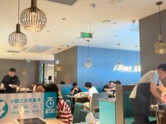 -半天妖烤鱼(西直门凯德mall店)