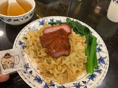 -丽的面家(多宝路店)