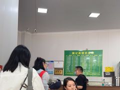 -姚记面馆(瑶琳路店)