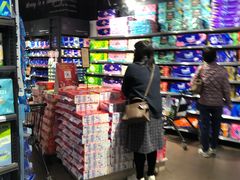 -大昌超市(胜利新城店)