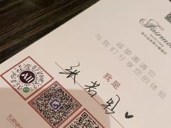 -金奥国际酒店温哥华扒房Vancouver Grill