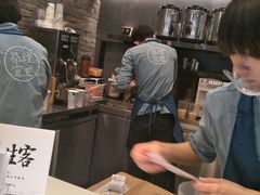 -茶理宜世(东方宝泰店)