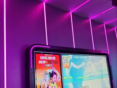 -星聚会KTV(龙湖上海奉贤天街店)
