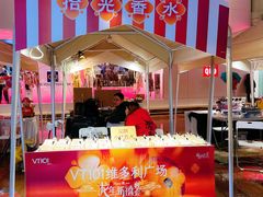 -VT101维多利广场