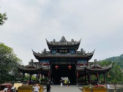 -崇州市街子古镇