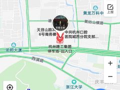 -杭州口腔医院(城西院区)