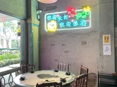 -六扇门潮汕牛肉火锅(BGC店)