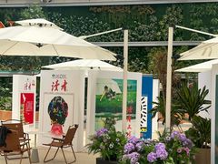 -国芳中心