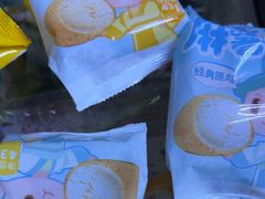 -甜蜜城堡(永春南大街店)