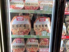 -西贝(宝乐汇店)