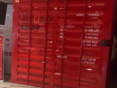 -USM宜欣全景声激光巨幕影城(宜欣城旗舰店)