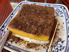 -華叔茶記