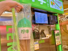 -7mall美食潮地标
