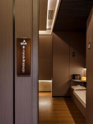 点击看大图 -半岛故事·法儿曼抗衰·indiba中心