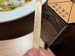 -太二酸菜鱼(天鹅湖万达店)