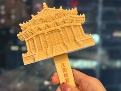 -新鲜特色餐厅(香格里拉大酒店)