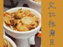 -茶宴·美食地标餐厅(沙坡尾店)