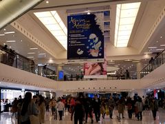 -新城市广场