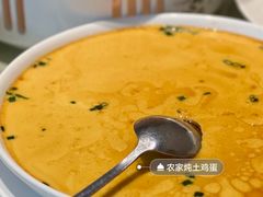 -金典银峰老鹅馆·昆山菜(亭林公园店)