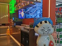 -夯鱼烤鱼·尔滨地标美食(国展店)