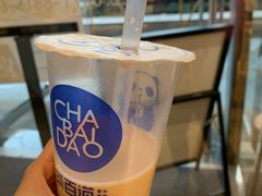 -茶百道(太平门直街店)