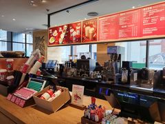 -星巴克(广州动漫星城东区店)