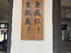 -长洲岛