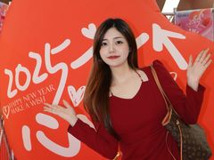 -乐海城市广场(同安店)