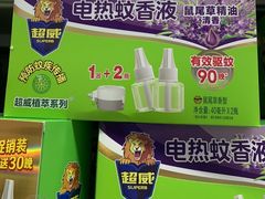 -大润发(张江店)