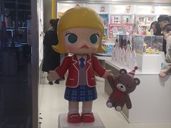 -泡泡玛特POPMART(赛格国际购物中心店)