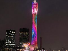 -珠江夜游广州塔·中大码头
