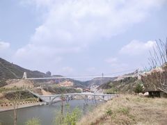 -山西乌金山旅游区