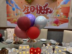 -勒甜LO CHO·定制低糖代糖纯动物奶油生日蛋糕(新开路店)