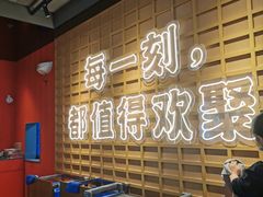 -三禾寿司(君尚店)