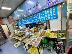 -北三沙家烧麦(北头道街店)