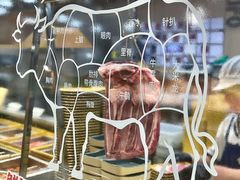 -韩盛·盛江山自助料理(中街大悦城黑金店)