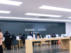店内环境-华为授权服务中心(徐汇漕溪北路)
