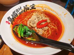 -和府捞面(天美杉杉奥特莱斯店)