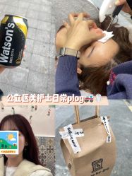 -南京医科大学友谊整形外科医院