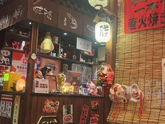 -炉胜·炉端烧·居酒屋