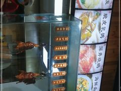 -广式烧腊(崇文门店)