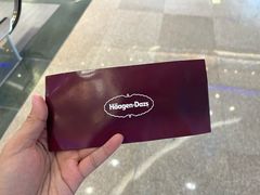 -哈根达斯(天河城店)