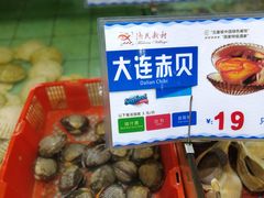 -渔民新村(番禺总店)