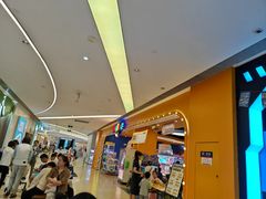 -龙湖西安曲江天街