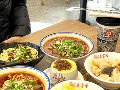 -庆蓉云·庆云面(双林店)