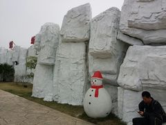 -珠海海泉湾神秘岛亲子乐园