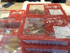 -小李烧鸡(西北角总店)